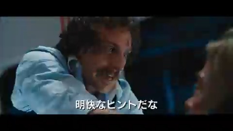 \𝙥𝙡𝙖𝙮𝙗𝙖𝙘𝙠 𝘼𝙏𝙅🍊/ アーロン・テイラー=ジョンソンは 使えるものは何でも使う 🎬『#クレイヴン ・ザ・ハンター』 大ヒット上映中!【字幕版/日本語吹替版】<R15+> 🎬『ブレット・トレイン』デジタル配信中