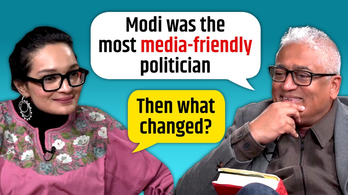 Dekh lijiye abhi tak nahin dekha toh...
