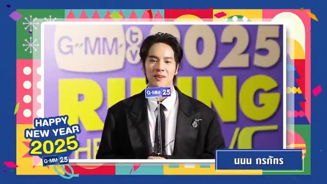 เธชเธงเธฑเธชเธเธตเธเธตเนเธซเธกเนเธเธฐเธเธฃเธฑเธเธเธกเนเธเธเน เธเธฒเธง GMM25 เธเธฃเธฑเธ เธเธฒเธ : เธเธเธ ๐๐๐ฉ๐ฉ๐ฒ ๐๐๐ฐ ๐๐๐๐ซ ๐๐๐๐ ๐๐จ๐ฒ ๐๐ง๐ ๐
๐ฎ๐ง เธชเธเธธเธเธชเธธเธเธกเธฑเธเธชเนเธเธตเน #เธเนเธญเธGMM25