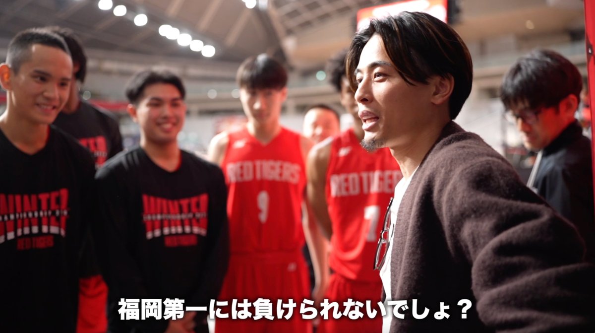 「福岡第一には負けられないでしょ？」 開志国際vs北陸学院の応援に駆けつけた富樫勇樹と大倉颯太。 試合後、開志国際の選手たちに富樫勇樹から一言🔥 Yuki Togashi 富樫勇樹 大倉颯太 Sota Okura #ウインターカップ #高校バスケ