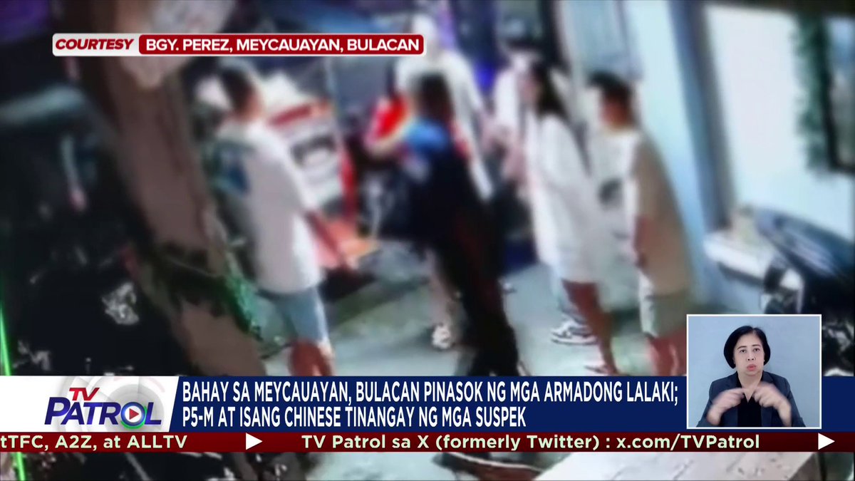 EXCLUSIVE: Sapul sa CCTV ang panloloob ng apat na armadong lalaki sa bahay ng ilang Chinese sa Bulacan. Bukod sa pagtangay sa P5 milyon, dinukot din ng mga suspek ang isa sa mga dayuhan.