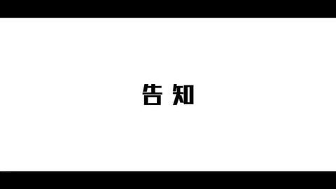 /／ ROF-MAO 2nd Mini Album『MOMENTUM』 発売決定🎊 \＼ 2025年3月26日(水)にROF-MAO2枚目のミニアルバム『MOMENTUM』の発売が決定！ 本日より #にじストア をはじめ各店舗にて予約受付開始💿🎶 早期予約特典もお見逃しなく！ ▼詳細はこちら ▼にじストア予約はこちら #ろふまお #ROFMAO