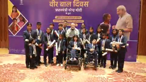 A very special interaction with those youngsters who have been conferred the Rashtriya Bal Puraskar Award. I congratulate all the youngsters awarded and also wish them the very best for their future endeavours.