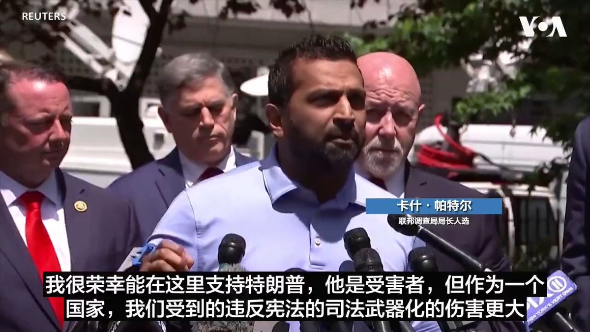 美国当选总统唐纳德·特朗普承诺重塑美国政府的努力将包括美国最重要的执法和情报机构之一。美国之音国家安全记者塞尔丁报道了特朗普属意的领导和改革联邦调查局的人选。