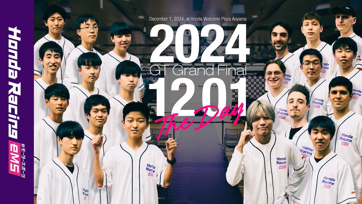 ／ #HondaRacingeMS 2024 リキャップ映像を公開📽️ ＼ イベントにご参加いただいたみなさま、選手を応援していただいたみなさま、本当にありがとうございました🏎️ 今後も、Honda Racing eMSの活動にご期待ください🎉