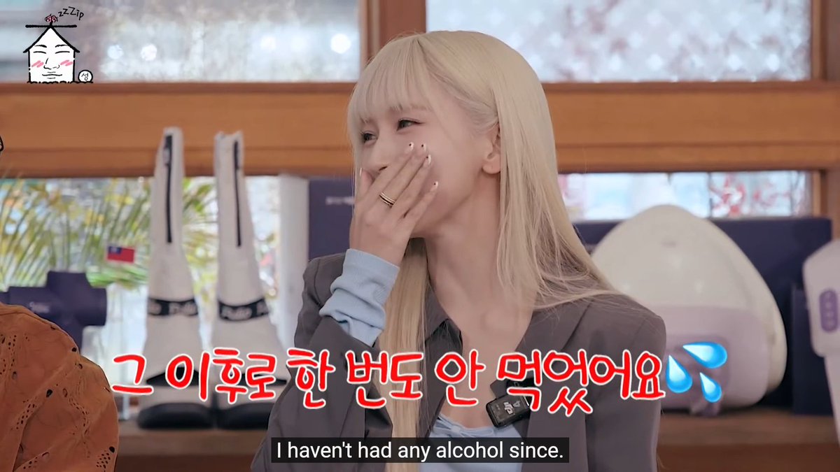 Mina hasn't had any alcohol since getting drunk off half a highball on TIME TO TWICE 😭