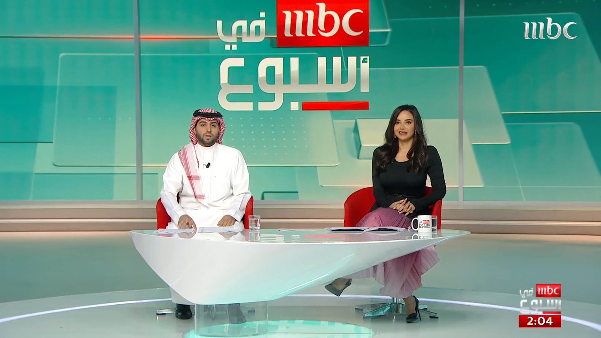 المستشار المالي رضا العيدروس: لا يجب على الشخص الإفصاح عن راتبه في بداية الخطوبة رضا العيدروس/مستشار مالي #MBCinAweek #MBC1