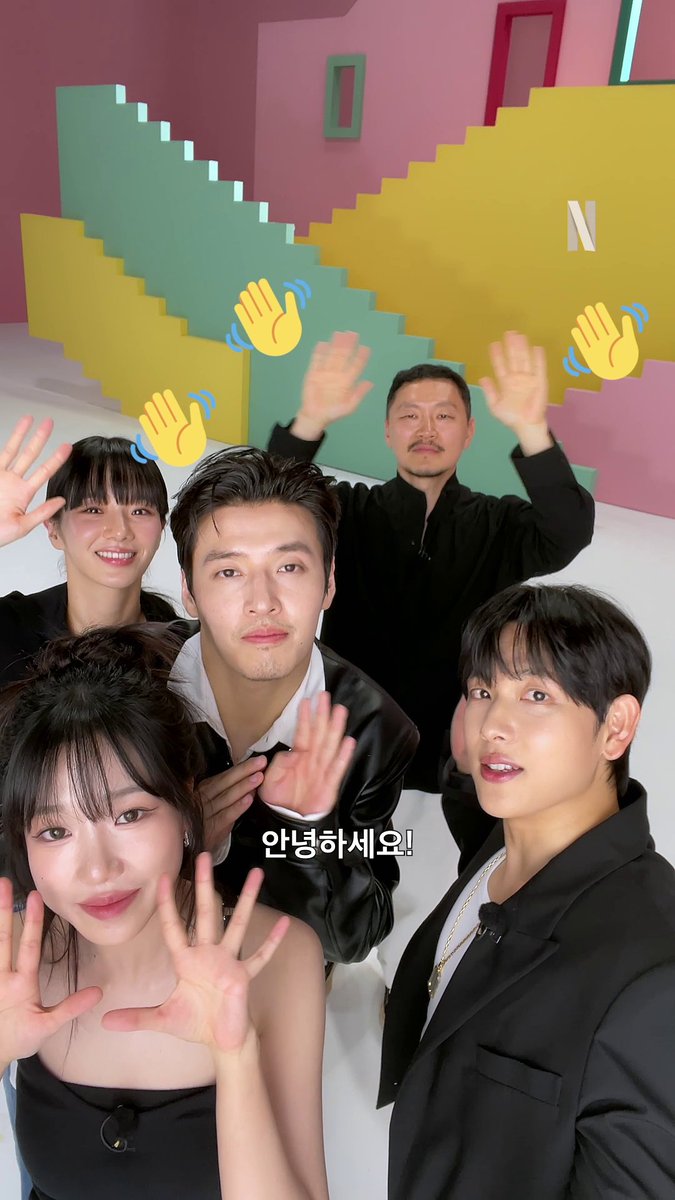 저도 끼고 싶은데 게임에 빈 자리 있나요? 새로운 얼굴들과 다시 시작한 동심의 게임, <오징어 게임> 시즌2, 절찬 스트리밍 중. #오징어게임2 #SquidGame2 * 눌러서 크게 보기 *