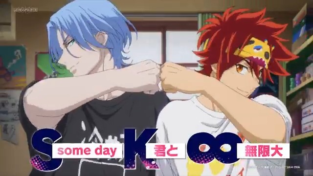 📣ジャケット&追加特典情報解禁!!🎊 / OVA「SK∞ #エスケーエイト EXTRA PART」 3/19(水)発売💿 \ ・「SK∞ エスケーエイト」スペシャルイベントチケット優先販売申込券 ・特典CD:主題歌「SKATERS’ QUEST」 など豪華特典満載✌ イベント詳細は後日解禁します🤫 #sk_8