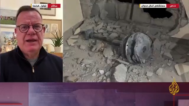 أستاذ القانون الدولي الإنساني لكس تاكلبرغ: ما نشهده هو استهداف ممنهج للفلسطينيين العزل في قطاع غزة، وفي نظر القانون والمجتمع الدوليين فإن ما يجري هو إبادة جماعية، وهناك نية لدى إسرائيل لإخراج الفلسطينيين من القطاع ومحو عناصر الحياة البشرية #مسار_الأحداث #الأخبار