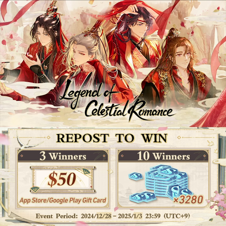 #LegendOfCelestialRomance Event Trailer ✅ Release Bonus Redeem the "CelestialRomance" code for 🎁S-Chip ×180 &amp; Stellin ×18,888🎁 ⭐ Lucky Draw Repost to win 50USD Gift Card (3 winners) and S-Chip ×3280 (10 winners)! Event Coming on 2025/1/3! ↓More Details↓ #TearsOfThemis