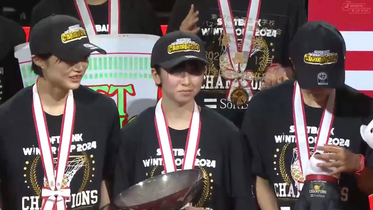 高校バスケ ウインターカップ2024 京都精華学園 笑顔と涙の3連覇達成🎊