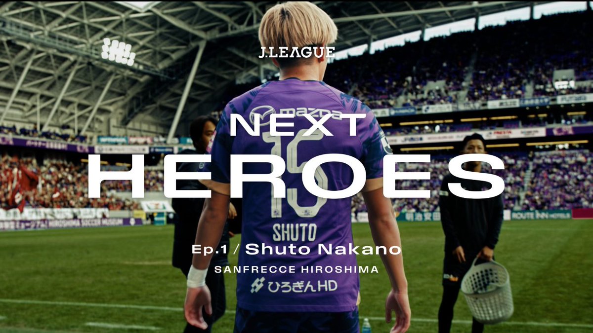 新コンテンツ「NEXT HEROES」 2024.12.29 20時公開