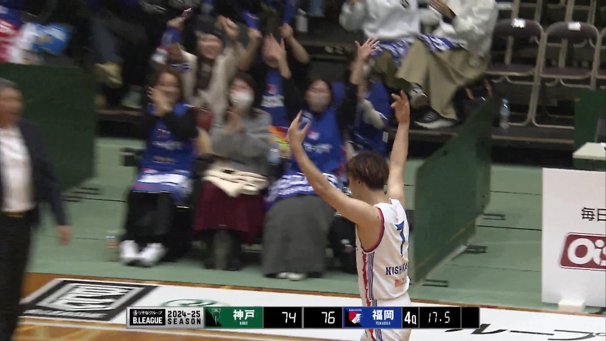 【試合終了】GAME1 【神戸】74-76【福岡】 最後までもつれた神戸戦は、試合終盤に西川選手が値千金の3Pシュートを決め、チームを勝利へ導きました! #ライジングゼファーフクオカ バスケットLIVE見逃し配信▼ 月額550円で見放題!🏀