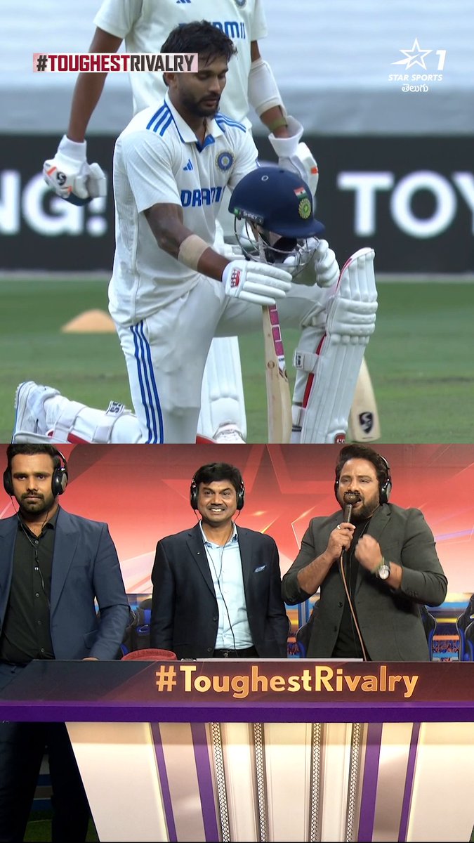 The tears on Hanuma Vihari's eyes when he was watching Nitish Kumar Reddy scored Hundred at MCG. 🥹 - AN EMOTIONAL VIDEO..!!!! ❤️