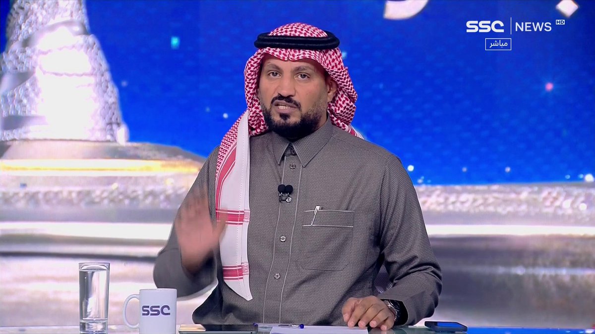 عبدالرحمن الحميدي: للراية نقف ونعطي ألف تحية وسلام.. للوطن رجال سؤدد بكل الميادين وعلو مقام.. ونقول قول الشاعر: يسبك اللي عاجز عن دروبك .. لا فاعلٍ فعلك ولا هو مجنّبك عبدالرحمن الحميدي #برا_18 | #SSC