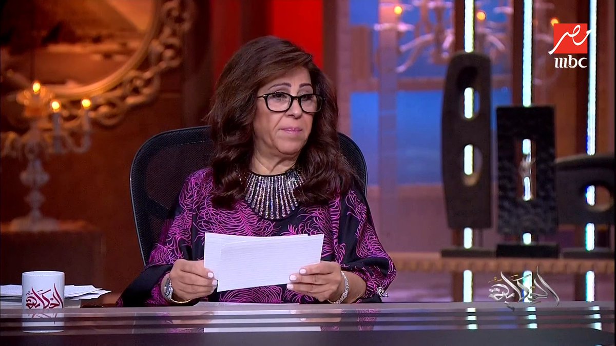 اعرف ايه اللي هيحصل في اليمن في ٢٠٢٥.. وصدمة للحوثيين .. ليلى عبداللطيف تكشف توقعات هامة يعرض الآن مجاناً على شاهد #الحكاية #MBCMASR