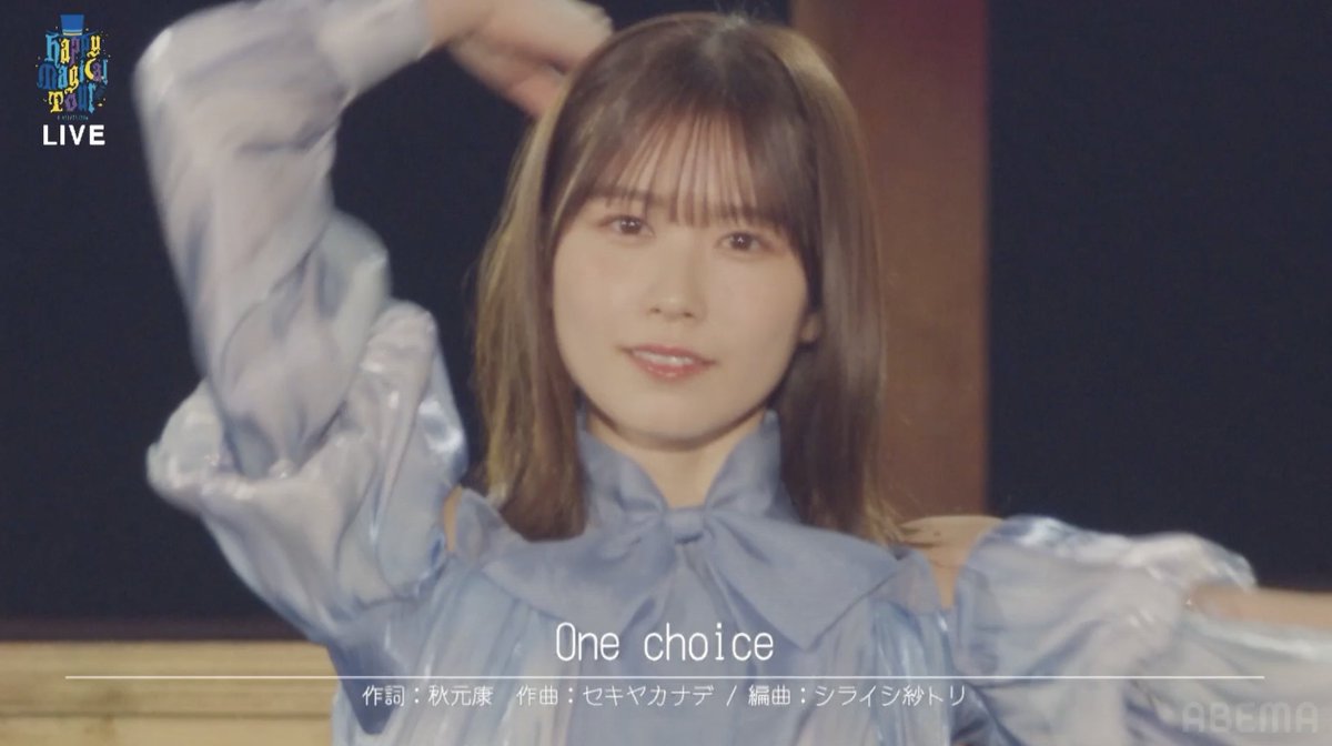 âïžä»å€7æããDAY2ïžâ£ãªããŒãé
ä¿¡âïž #æ¥åå46 Happy Magical Tour 2024 ãOne choiceãããã©èŠãð ãã¬ãŒã³ãããã¯ã¹ãã 忥ã¡ã³ã㌠#äž¹çæé ãç»å ŽâŒïž ä»ã«ãå€ãã®ãµãã©ã€ãºããã£ã æçµå
¬æŒãããäžåºŠâš #HappyMagicalTour2024 #æ¥åå46å
šåœãã¢ãŒæ±äº¬ããŒã å
¬æŒDAY2 æ¥åå46