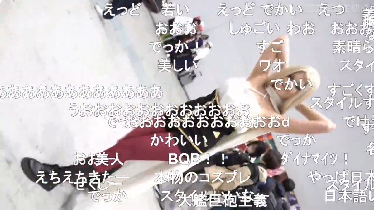 ウクライナから来たネトーチカさん、『葬送のフリーレン』メトーデのコスプレ!【冬コミC105】 #フリーレン #Frieren #メトーデ 🍡 ネトーチカ🇺🇦 #ウクライナ #Ukraine #Україна #C105 #コミケ105 #C105コスプレ #C105_cos #東京ビッグサイト #cosplay #コスプレ