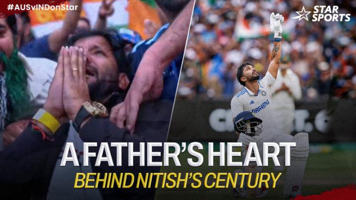 VIDEO OF THE DAY 🥹❤️ - Nitish Kumar Reddy's family meeting Sunil Gavaskar & Ravi Shastri at MCG.