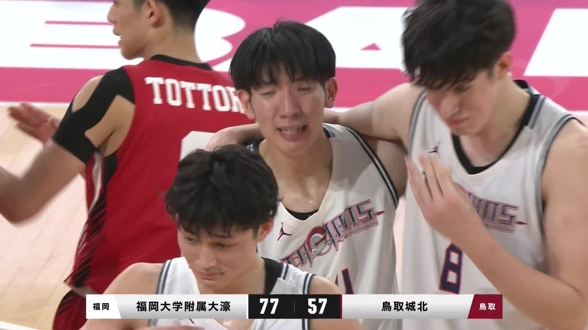 昨年の雪辱を見事果たす！ 福岡大学附属大濠が3年ぶり4回目の優勝！ #ウインターカップ #高校バスケ