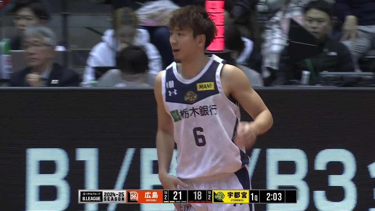 12/29(日) 広島戦 1Q #6 比江島選手がコーナースリーを決めて、B1個人通算3Pシュート600本を達成！！ ▼バスケットLIVE配信 #比江島慎 #MoveOn