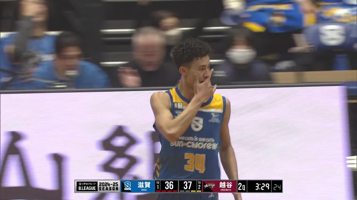 ━━━━━━━━ 長谷川比源の初得点は ホームベンチ前でのコーナースリー🔥🔥🔥 ━━━━━━━━ 🆚越谷アルファーズ 🛜バスケットLIVEで生配信 #滋賀レイクス #GetLouder