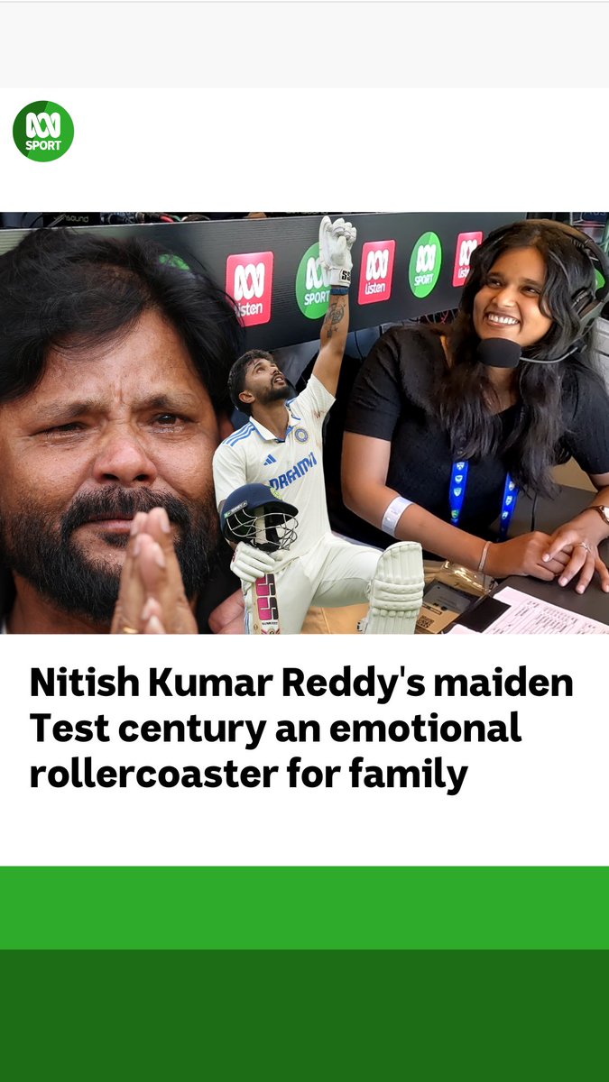 Nitish Kumar Reddy's sister in the ABC Sport commentary box. ❤️