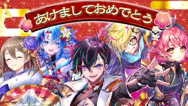 🎍PV公開🎍 SYOGATSU SKY:NEW YEAR 2025 ⌒⌒⌒⌒⌒⌒⌒⌒⌒⌒⌒⌒⌒⌒⌒ ＜慈愛＞の世界の復興活動が続く中、 お正月を自分たちの世界にも流行らせ、 復興の応援にしようとするアルタとベガ。 コルネとシズクも加わり、 初めてのお正月の準備が着々と進んでいったのだが―― #白猫プロジェクト
