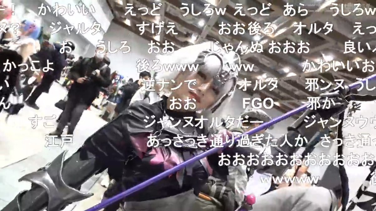 【すべて自作…!】『Fate/Grand Order』ジャンヌ・オルタのコスプレをしていた、えま(EMA)さんをご紹介!【冬コミC105】 EMA #FGO #ジャンヌ・オルタ #C105 #コミケ105 #C105コスプレ #C105_cos #東京ビッグサイト #cosplay #コスプレ #コスプレエリア
