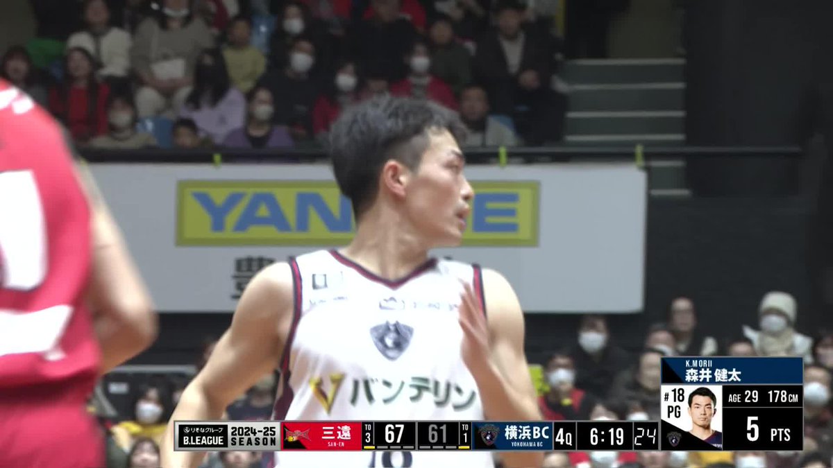キャプテン #森井健太 の意地の3Pシュート🔥 ⎯⎯⎯⎯⎯⎯⎯⎯⎯⎯ 📡バスケットLIVEで配信 #ビーコル #ToTheBone #りそなグループ #Bリーグ