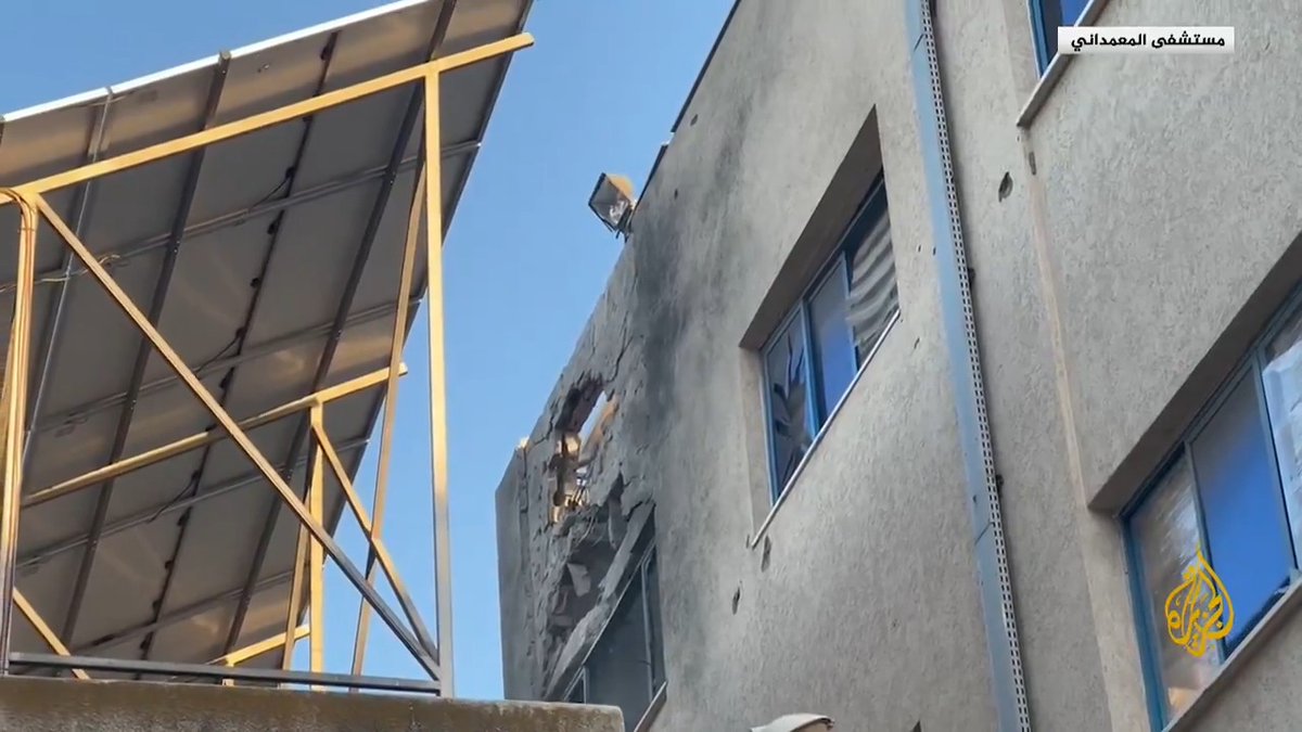 المدفعية الإسرائيلية تقصف بقذيفة الطابق العلوي في المستشفى المعمداني، وهو المستشفى الوحيد الذي يعمل في مدينة غزة #الأخبار #حرب_غزة