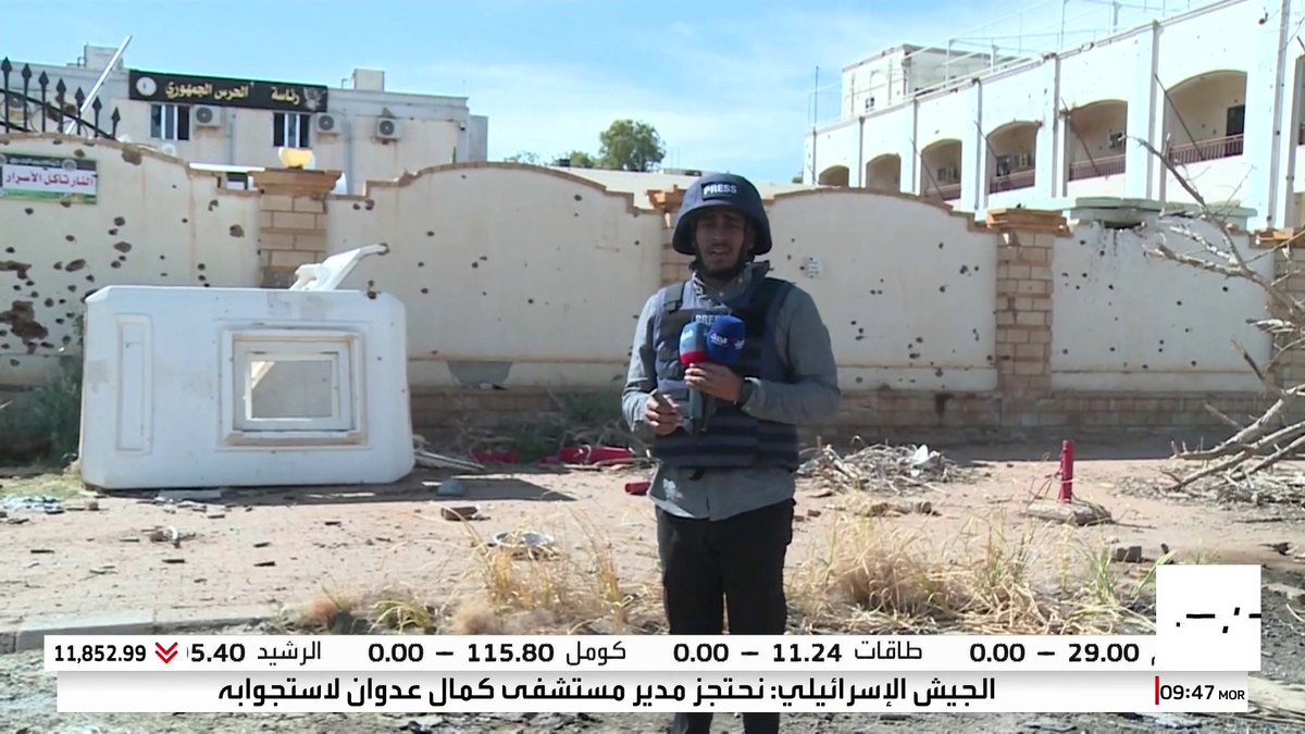 يعتبر من أهم المنشآت التاريخية والجمالية في السودان.. العربية تتجول في القصر الجمهوري ومرافقه الرئاسية في الخرطوم وترصد تضرره جراء المواجهات العسكرية بين طرفي النزاع #السودان #قناة_العربية