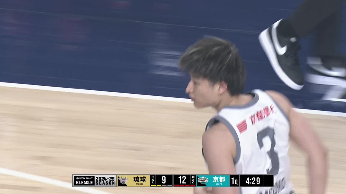 復帰後初ゴールはベンチ総立ちのタフショット🙌 京都#3 水野が今シーズン初出場! 水野幹太 Kanta Mizuno 京都ハンナリーズ 📡バスケットLIVEで生配信中 #Bリーグ #りそなグループ
