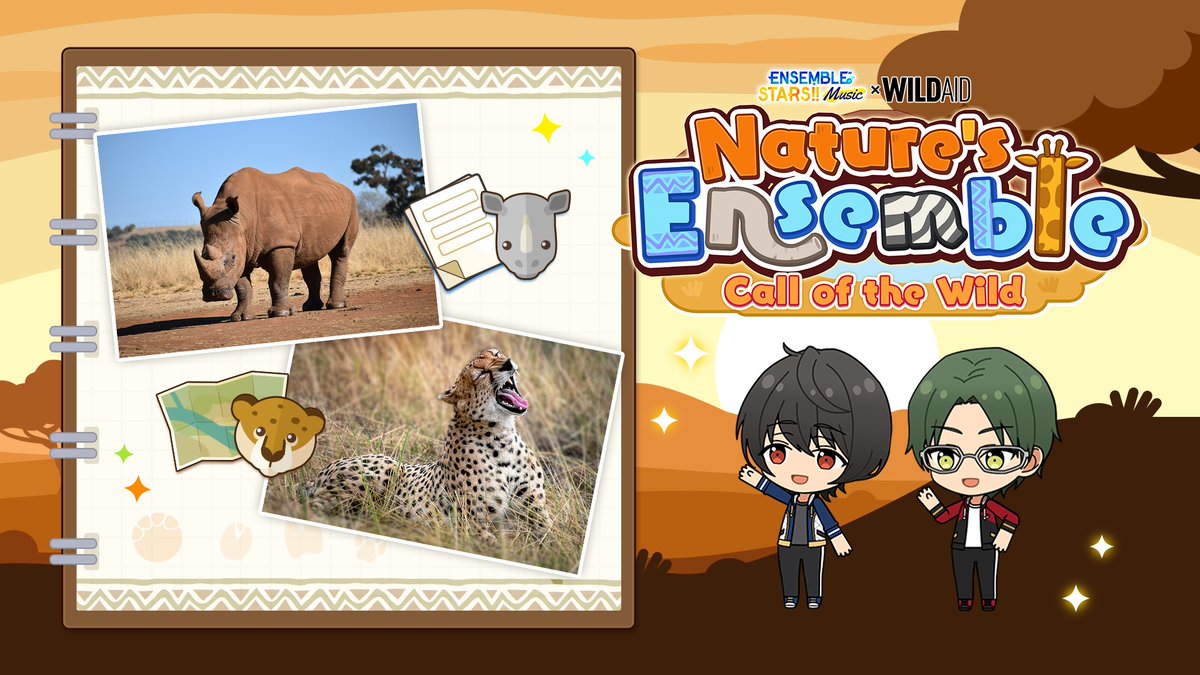 🌍PV Release! Ensemble Stars!! × WildAid Collab We're thrilled to announce that "Call of the Wild" will start on Jan 3, presented by Ensemble Stars Music and WildAid. Join us and discover more about African wildlife! ❤️&🔄 10 Producers: DIA Scout Ticket×5 20 Producers:💎×200