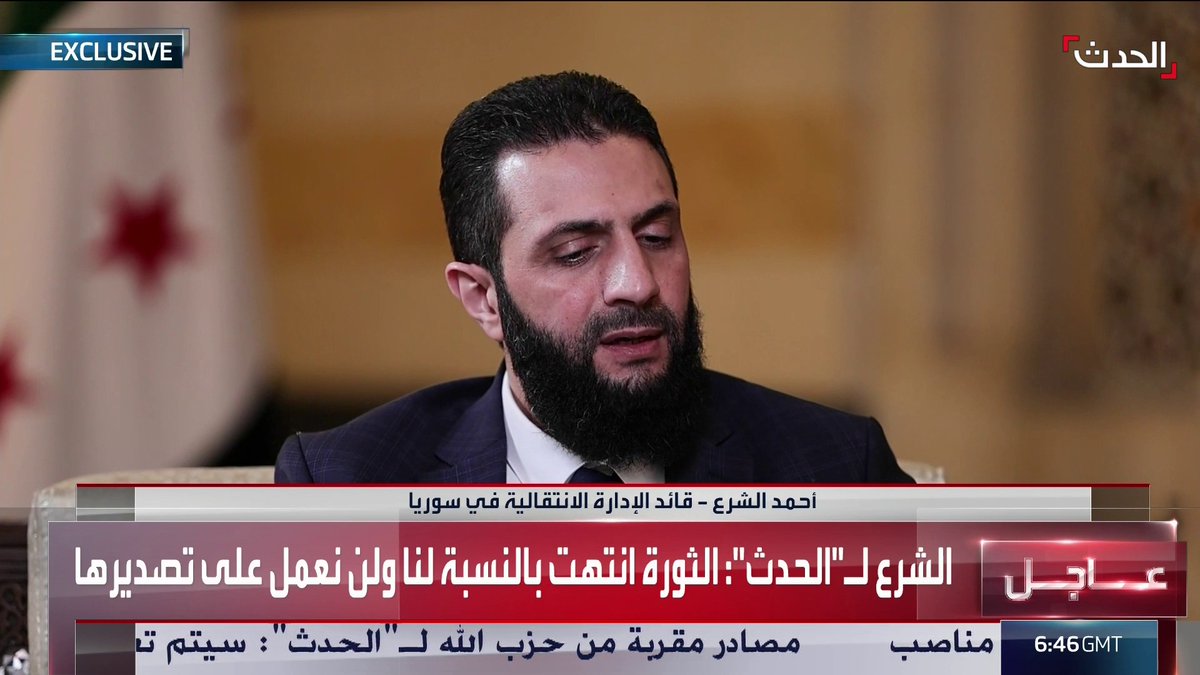 قائد الإدارة الانتقالية في سوريا: أشعر بالاشتياق إلى السعودية بعد ذكرياتي هناك