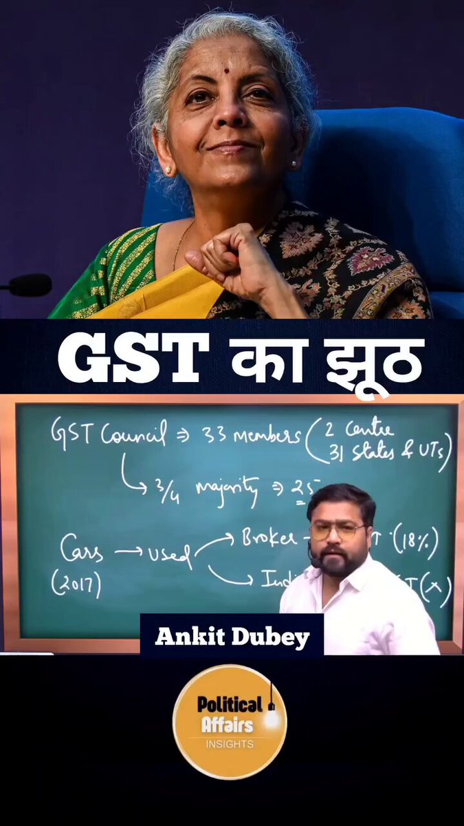Please spread this vedio maximum and spread the truth...