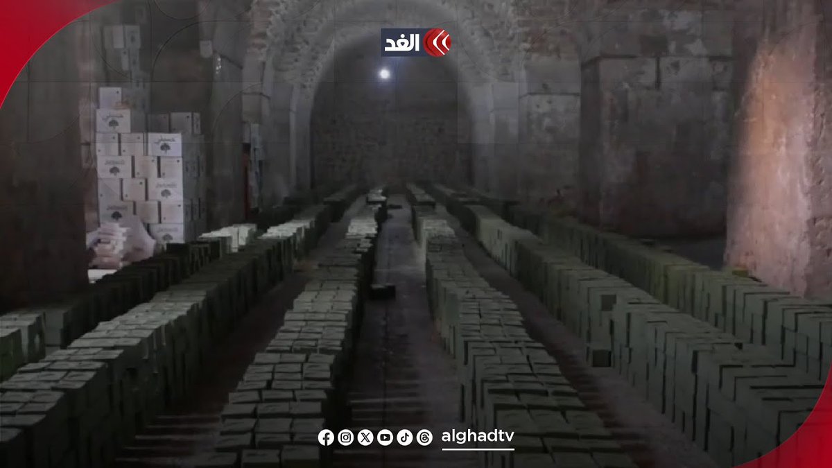 صناعة صابون الغار في حلب السورية تنتعش من جديد تغطية مستمرة من قناة الغد لآخر المستجدات في سوريا 👇
