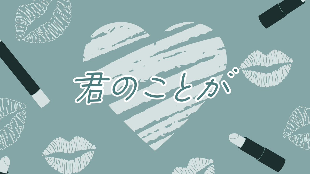/ #アニメ100カノ ❤「大」100回チャレンジ❤ \ 美杉美々美役の #Lynn さんによる「大」100回チャレンジ❣ ぜひ最後までご覧ください✨ 第2期は、2025年1月12日(日)よりTOKYO MX・BS11ほかにて放送開始💫