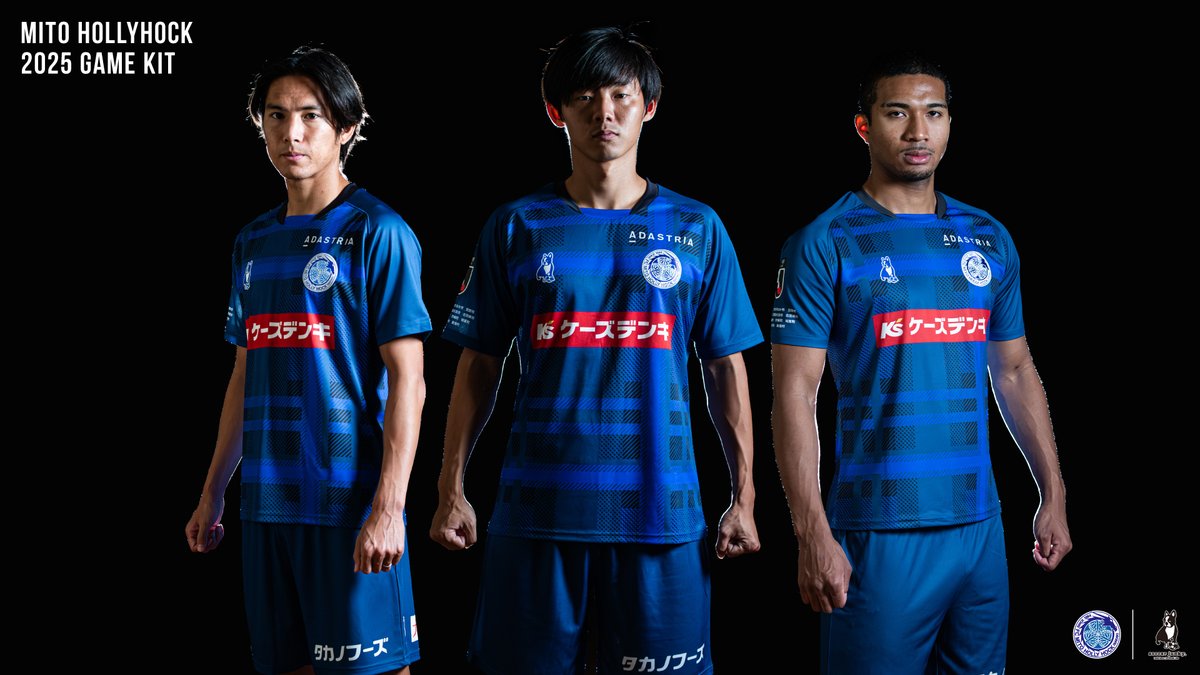 🐉 MITO HOLLYHOCK 2025 UNIFORM 🐉 #水戸ホーリーホック soccer_junky_official_