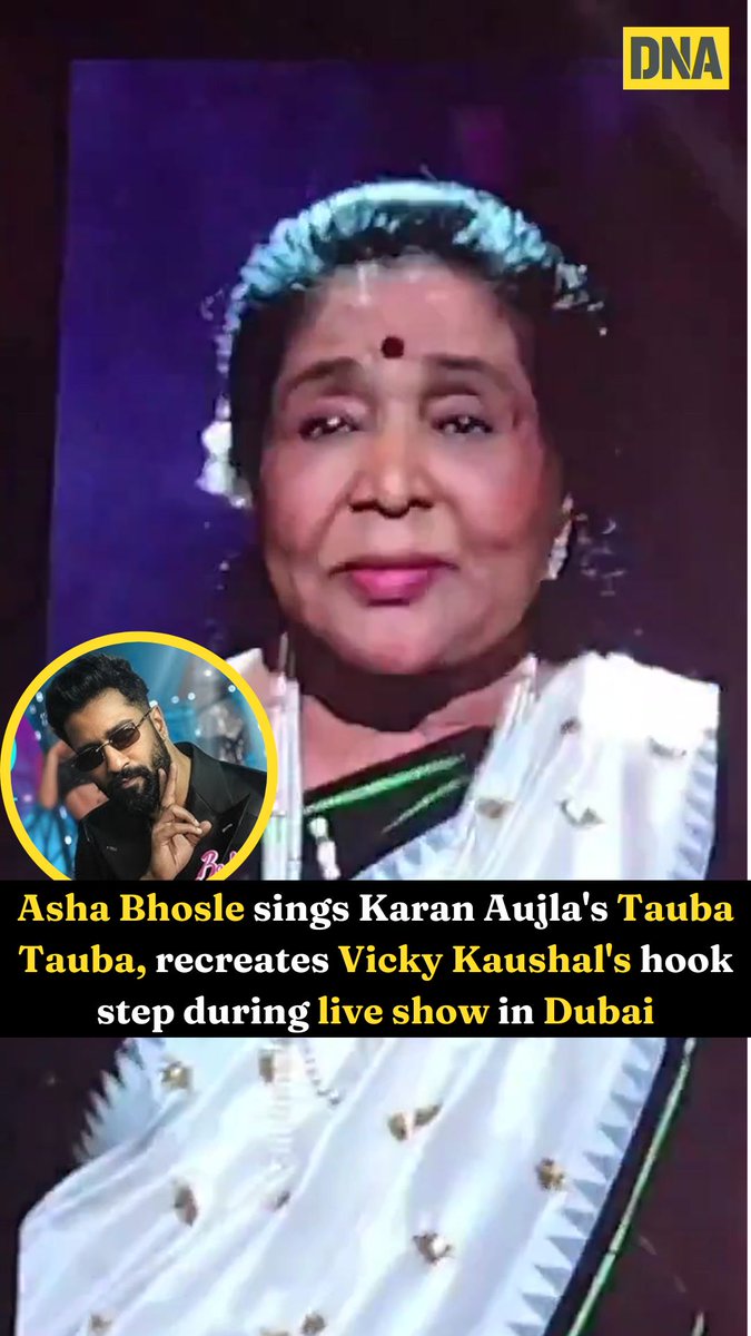 Veteran singer #AshaBhosle surprised her fans when she hopped on a late social media trend and performed the viral hook steps of #KaranAujla's 'Tauba Tauba' at a recent concert in Dubai Read Here: #AshaBhosleConcert #TaubaTauba #VickyKaushal #ViralVideo