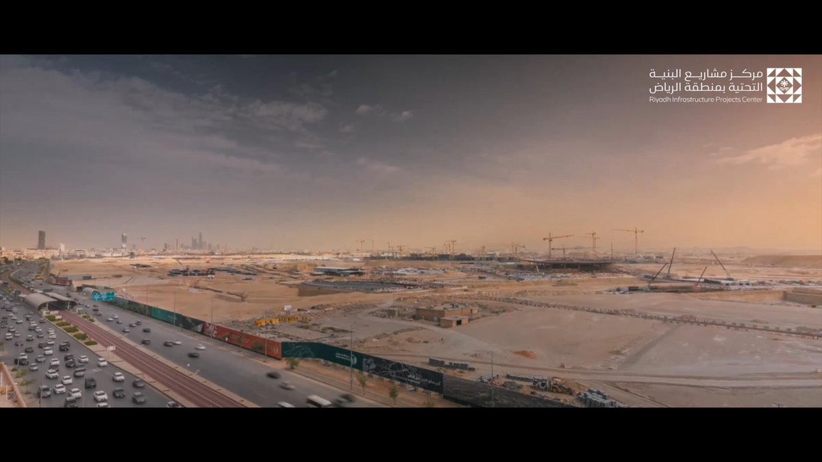التزامًا بأعلى معدلات الامتثال والاستدامة.. مركز مشاريع البنية التحتية بمنطقة الرياض يعلن اكتمال أعماله في محافظات المنطقة كافة؛ لتعزيز كفاءة تنفيذ المشاريع وضمان سلامتها.