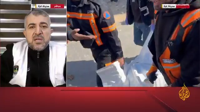 المدير العام لوزارة الصحة في قطاع #غزة: قوات الاحتلال ضربت الدكتور #حسام_أبو_صفية بالعصي والكرابيج، وشوهد في سجن سدي تيمان من قبل المعتقلين المفرج عنهم وعليه آثار الضرب والدماء #حرب_غزة #الأخبار
