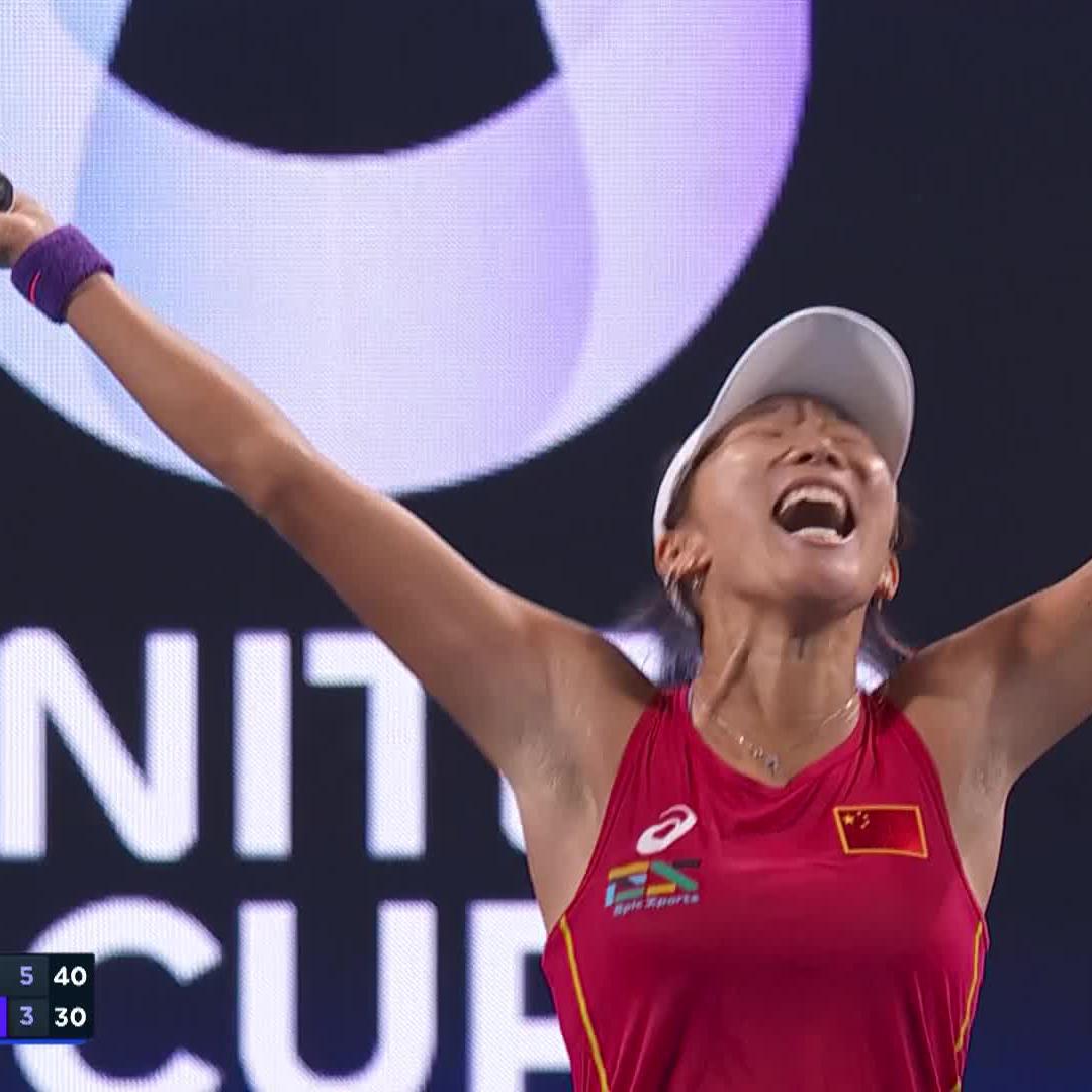 Remember the name 🙌 Gao Xinyu defeats Laura Siegemund 6-1 3-6 6-3 to put China into the #UnitedCup quarterfinals.