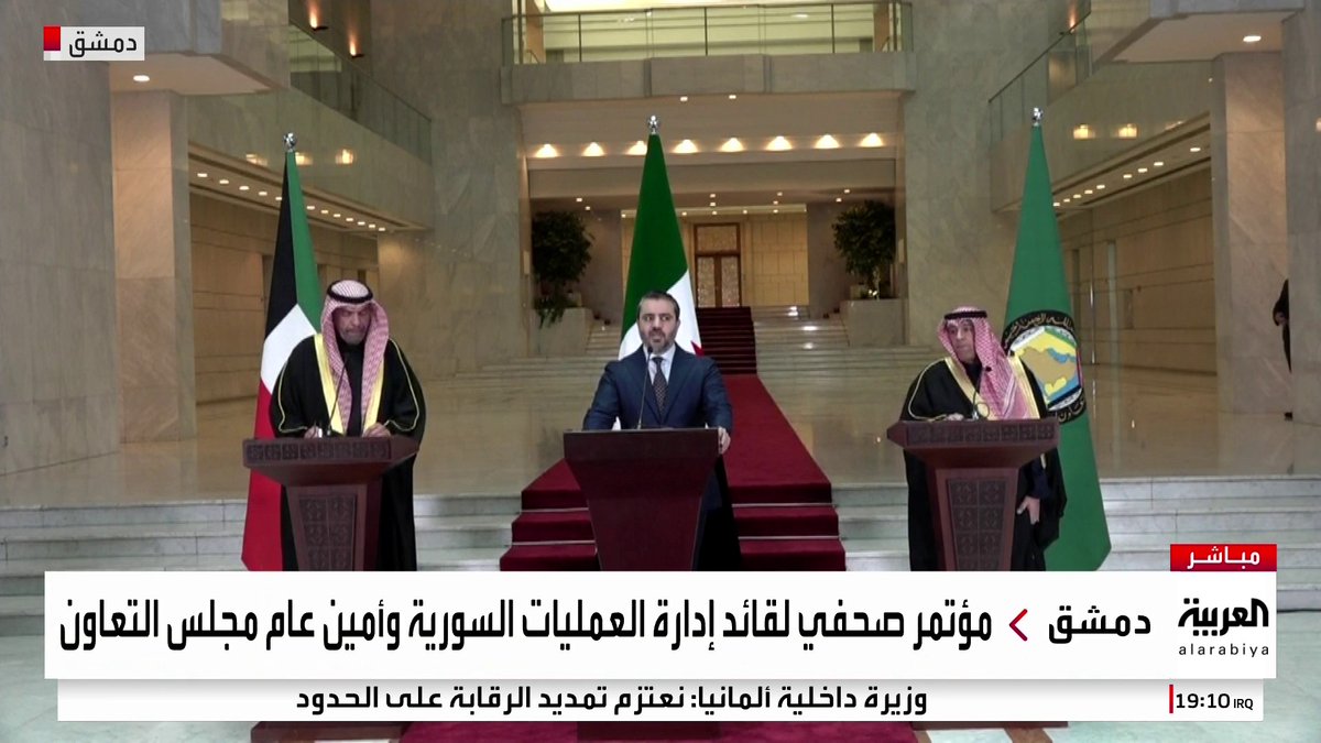 وزير خارجية #سوريا: نشيد بدعم الدول العربية للشعب السوري #قناة_العربية