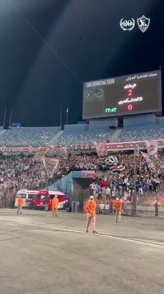 ارفع الصوت واستمتع بـصـوت الـجـمـهـور 🔊🤩 #Zamalek | #MostTitledIn20C | #الزمالك_أولًا | #أكبر_قلعة_رياضية
