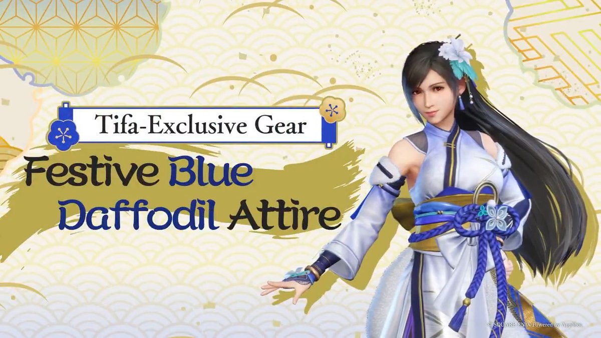 New Gear Festive Blue Daffodil Attire Check out this new Gear, available from the Tifa &amp; Aerith Limit Break Draw starting Dec. 31 7:00 AM PST! #FF7EC #FF7EverCrisis #FF7