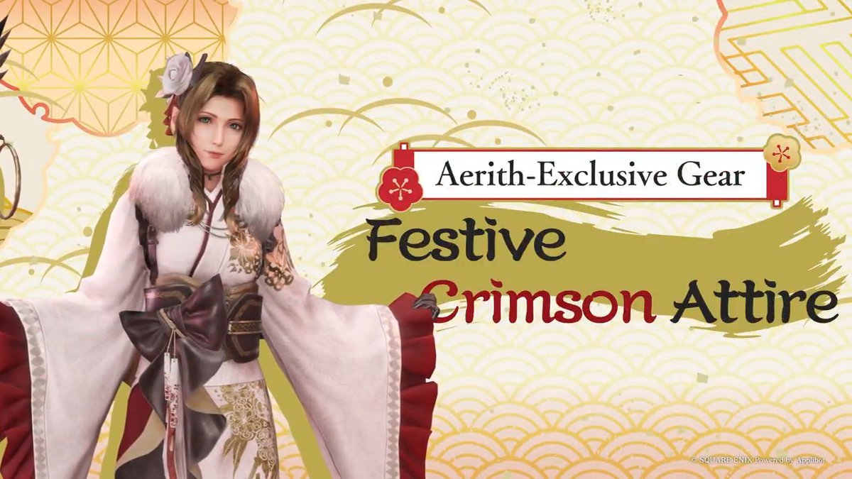 New Gear Festive Crimson Attire Check out this new Gear, available from the Tifa &amp; Aerith Limit Break Draw starting Dec. 31 7:00 AM PST! #FF7EC #FF7EverCrisis #FF7