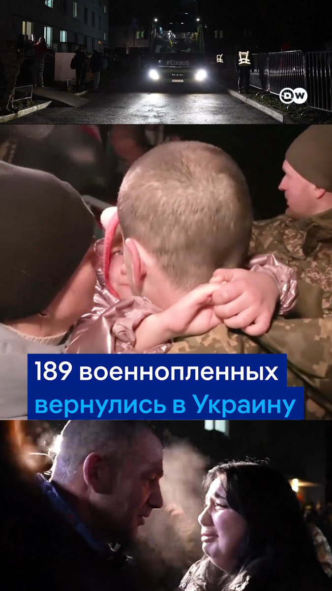"Мама плачет, и мне тоже хочется плакать". 189 военнопленных вернулись в Украину в рамках обмена с РФ. Многие из них провели в российском плену больше двух лет. Первые эмоции после встречи с родными