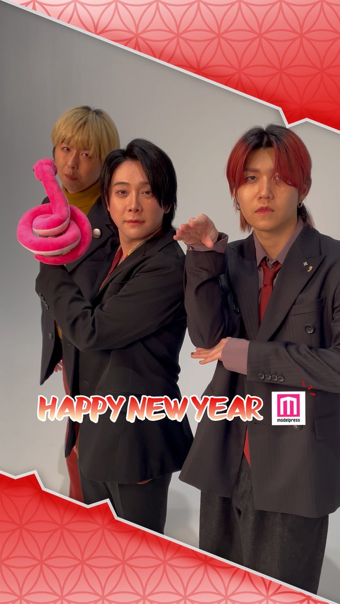 【🎍2025年 #モデルプレスあけおめ🎍】 Mrs. GREEN APPLEさんからあけおめメッセージ🐍💌 🔻豪華芸能人からの動画はこちら Mrs. GREEN APPLE 大森元貴 / Motoki Ohmori #ミセス #MrsGREENAPPLE #HappyNewYear #モデルプレス決め顔チャレンジ
